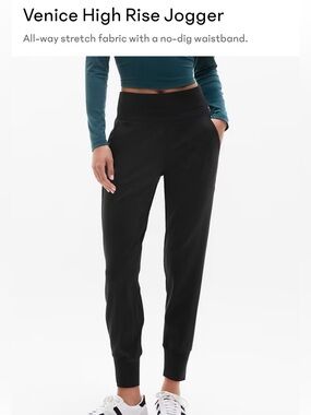 Athleta Venice Joggers XS